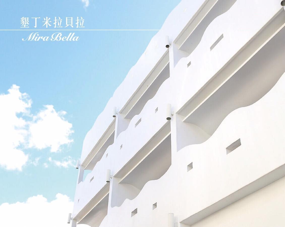 Apartament Kenting Mira Bella Hengchun Old Town Zewnętrze zdjęcie